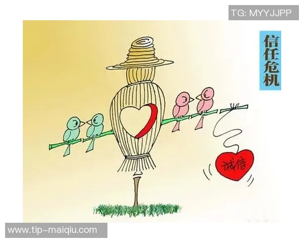 探讨哄弊闱蚨痈现象对社会信任与道德观念的深远影响